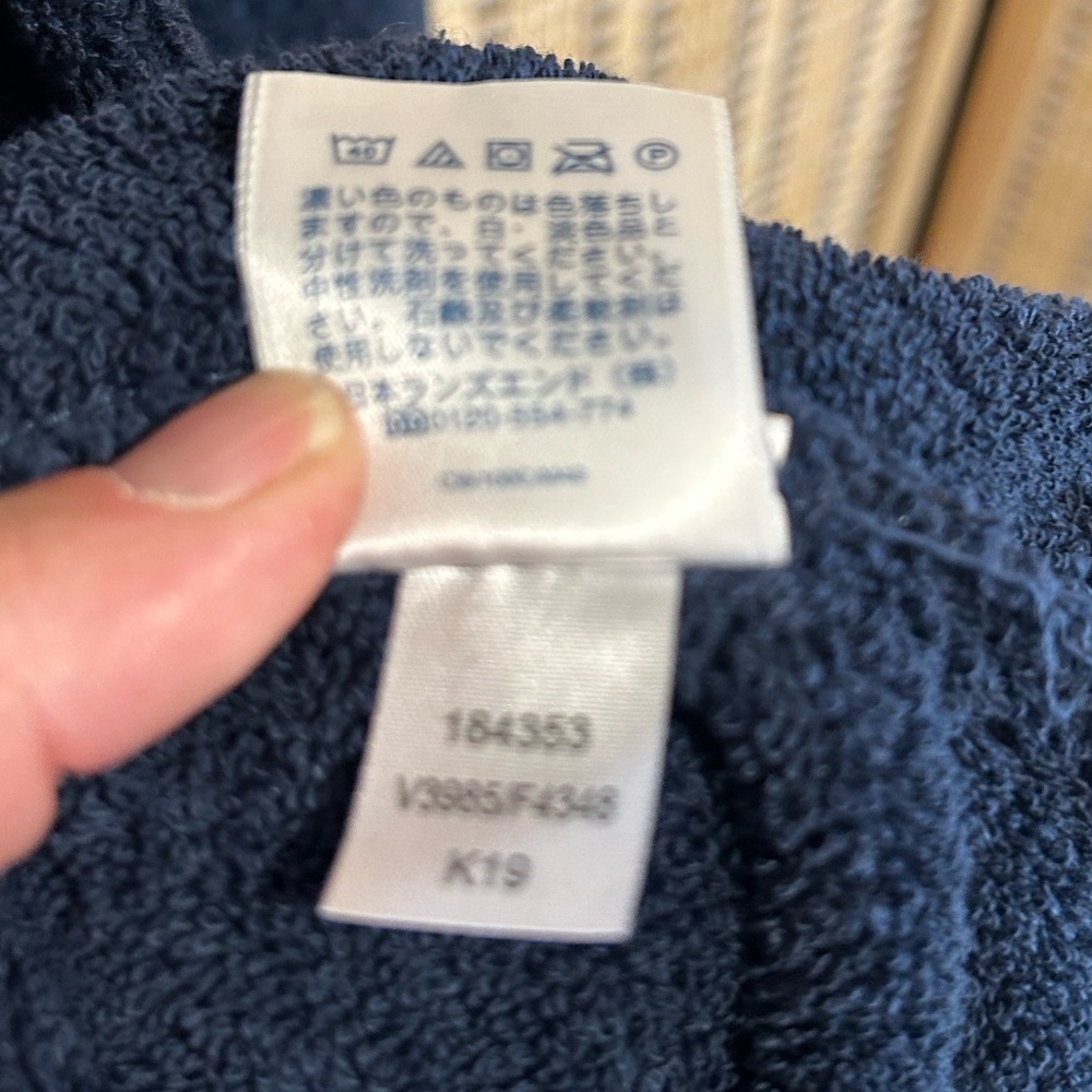 Joseph Monogrammed Robe - Picture 4 of 10